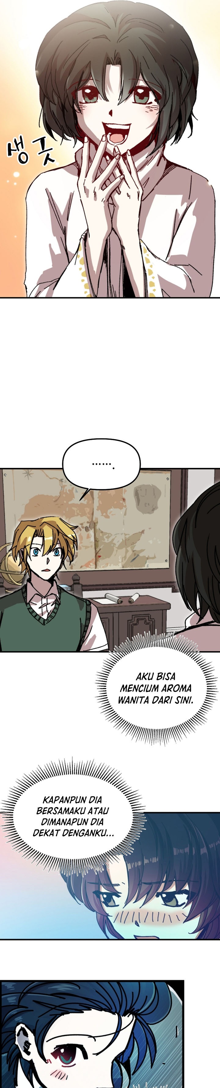 I Am Player Who Suck Alone (Solo Bug Player) Chapter 106 Gambar 18